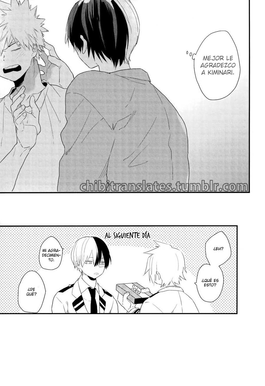 ネテイルカツキくんにショウトくんがこんなこと