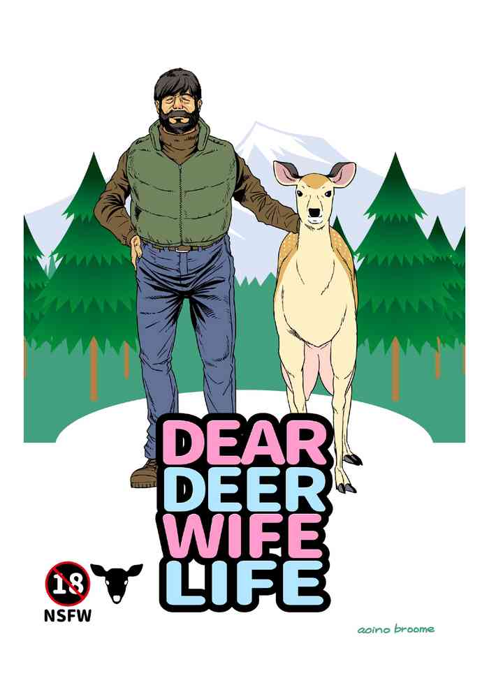 [studio Broome] DEAR DEER WIFE LIFE [Digital] [中国翻訳]