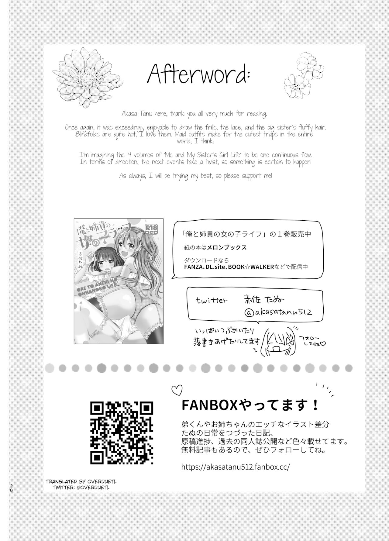 [たぬチョコ (赤佐たぬ)] 俺と姉貴の女のコライフ 2 [英語] [DL版]