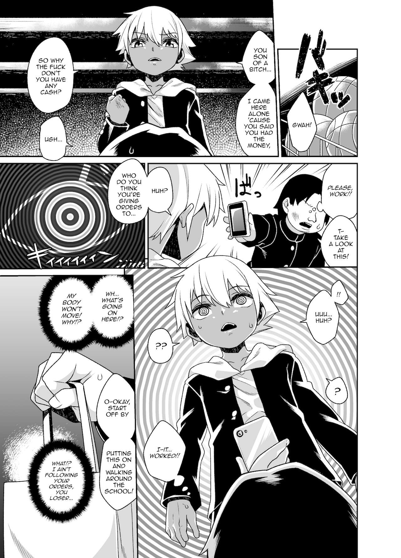 [縦横一線 (品川みくず)] 即堕ち女装男子集 催眠編 [英訳]