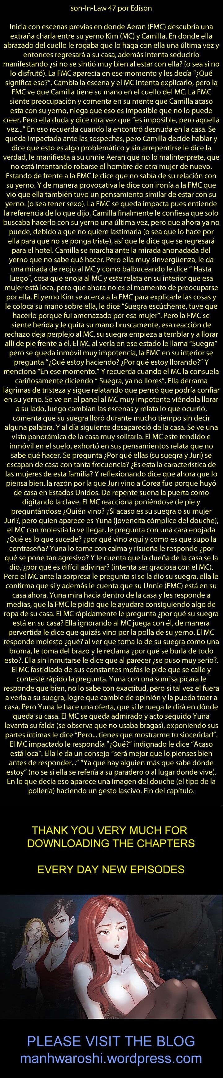 法律の息子32-49CHI 法律の息子32-49CHI