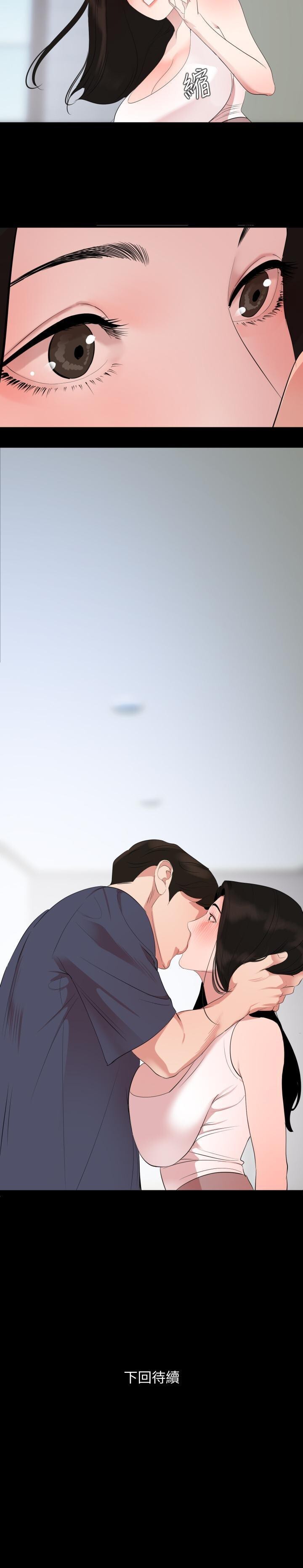 法律の息子32-49CHI 法律の息子32-49CHI