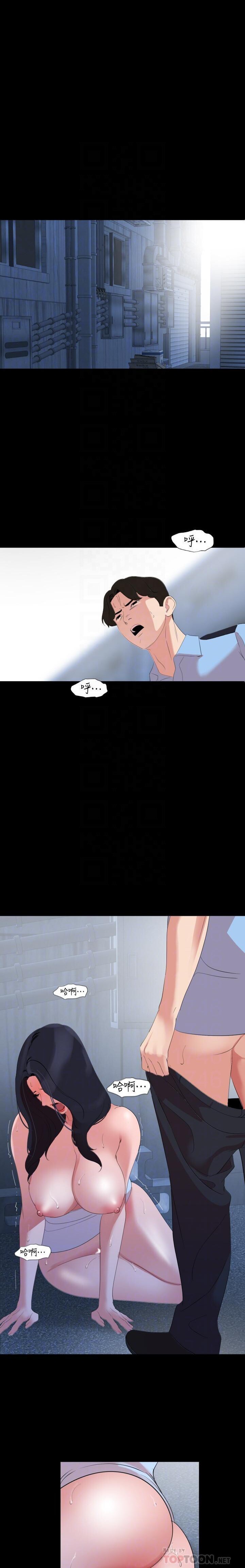 法律の息子32-49CHI 法律の息子32-49CHI