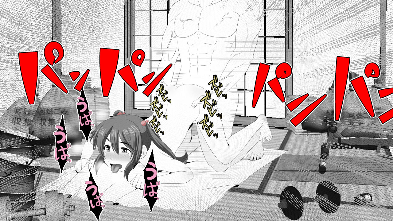 [Riん] 生意気J○達が僕の生オナホに成り下がるまで