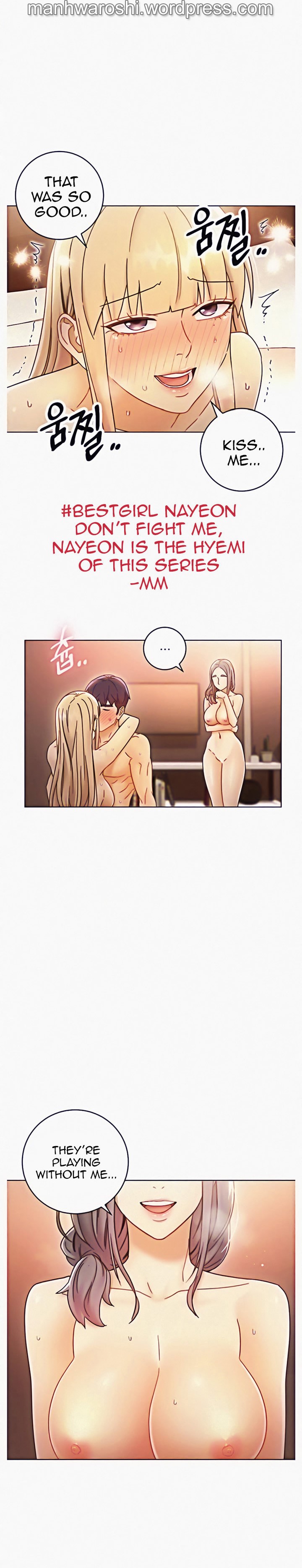 [Neck Pilllow] Stepmother Friends Ch.50/? [English] [Hentai Universe]