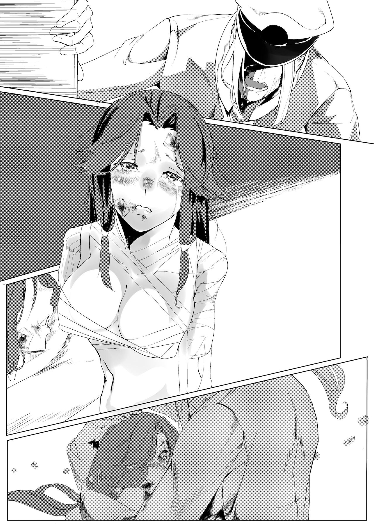 (C91) [ケーキひと切れ (IAPOC)] あなたが呼んでくれるなら (艦隊これくしょん -艦これ-)