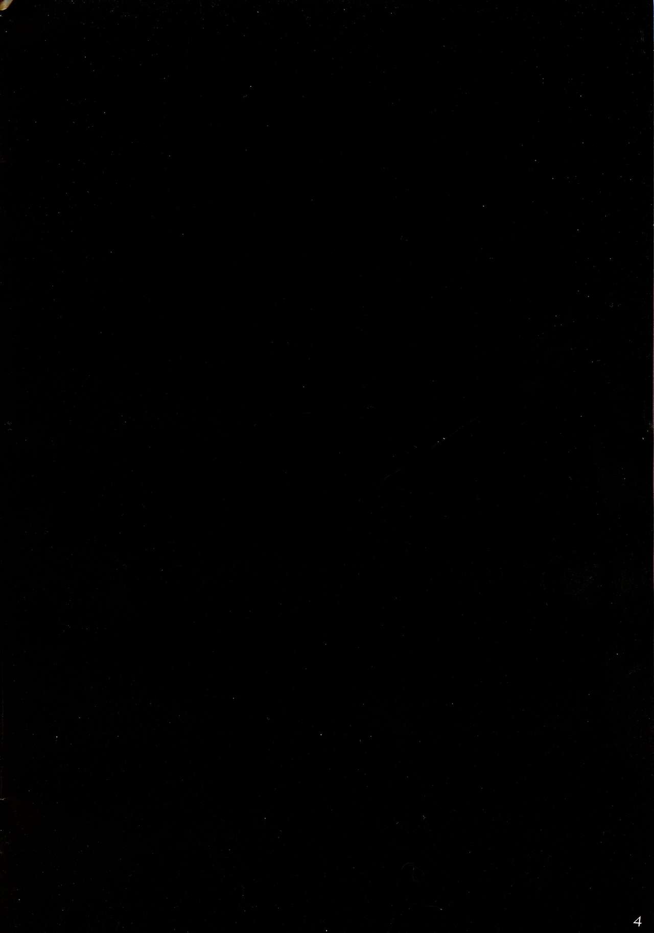 (C93) [ORICOMPLEX (orico)] ReplicA (ニーアオートマタ)[中国翻訳]