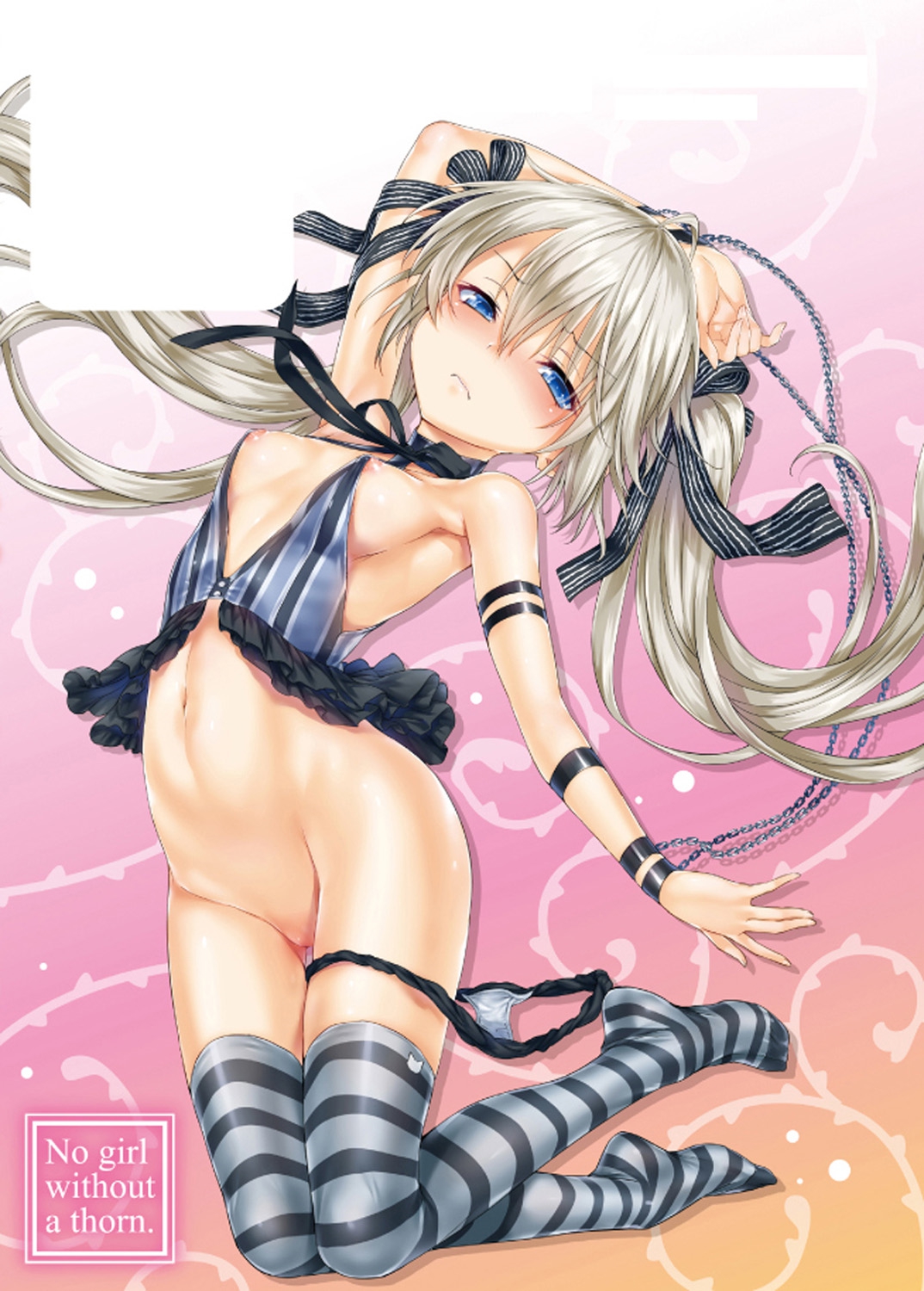 [Hisasi] 少女のトゲ [DL版]