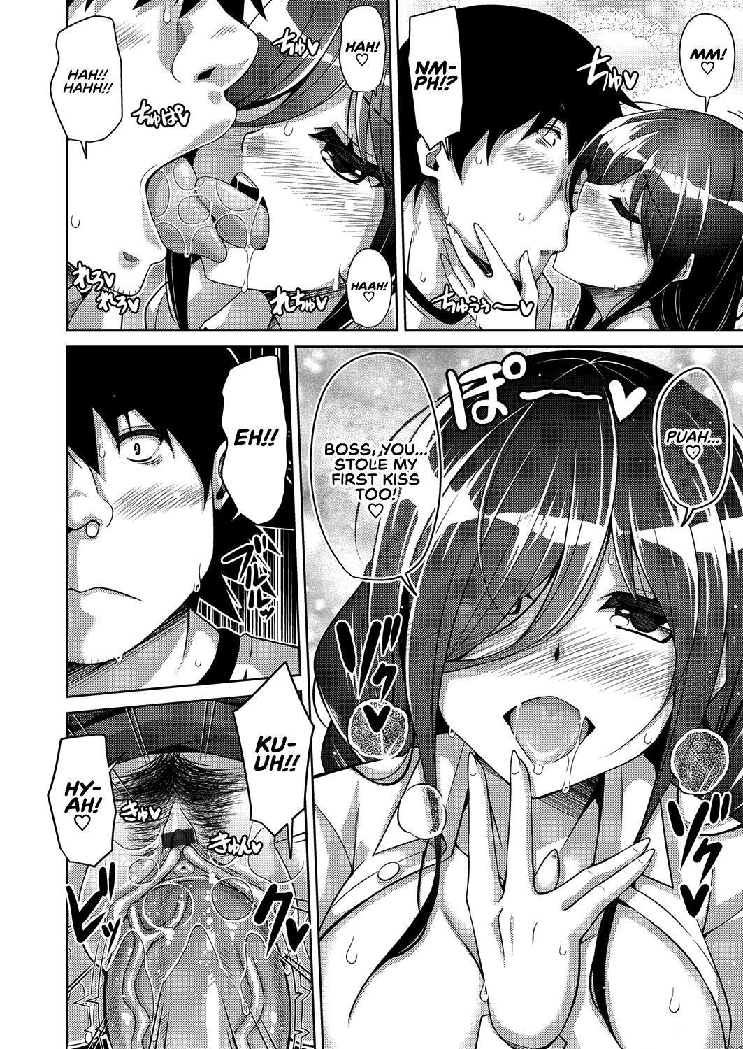 [肉そうきゅー。] 古書ニ埋モレタ雌ノ華 [英訳] [DL版]