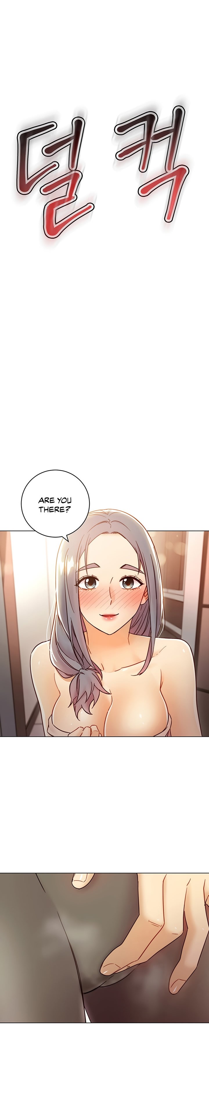 [Neck Pilllow] Stepmother Friends Ch.60/? [English] [Hentai Universe]