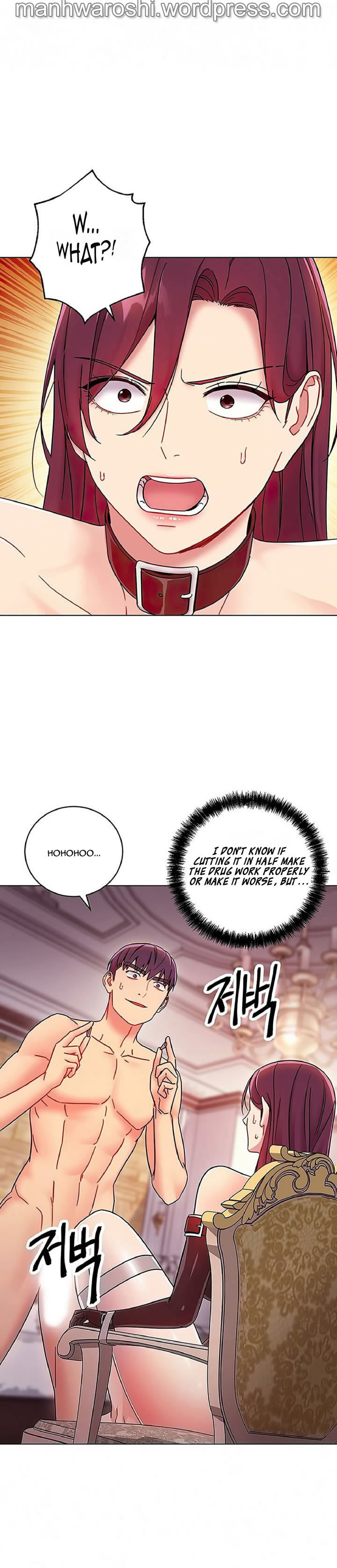 [Neck Pilllow] Stepmother Friends Ch.60/? [English] [Hentai Universe]