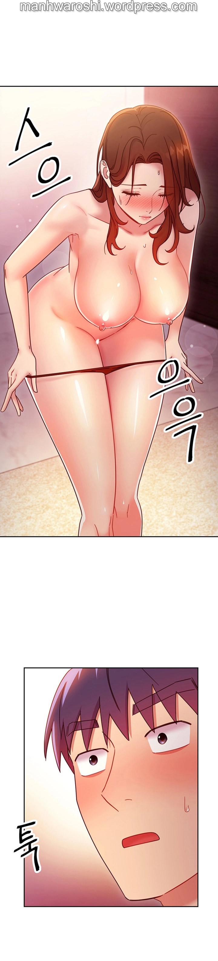 [Neck Pilllow] Stepmother Friends Ch.60/? [English] [Hentai Universe]