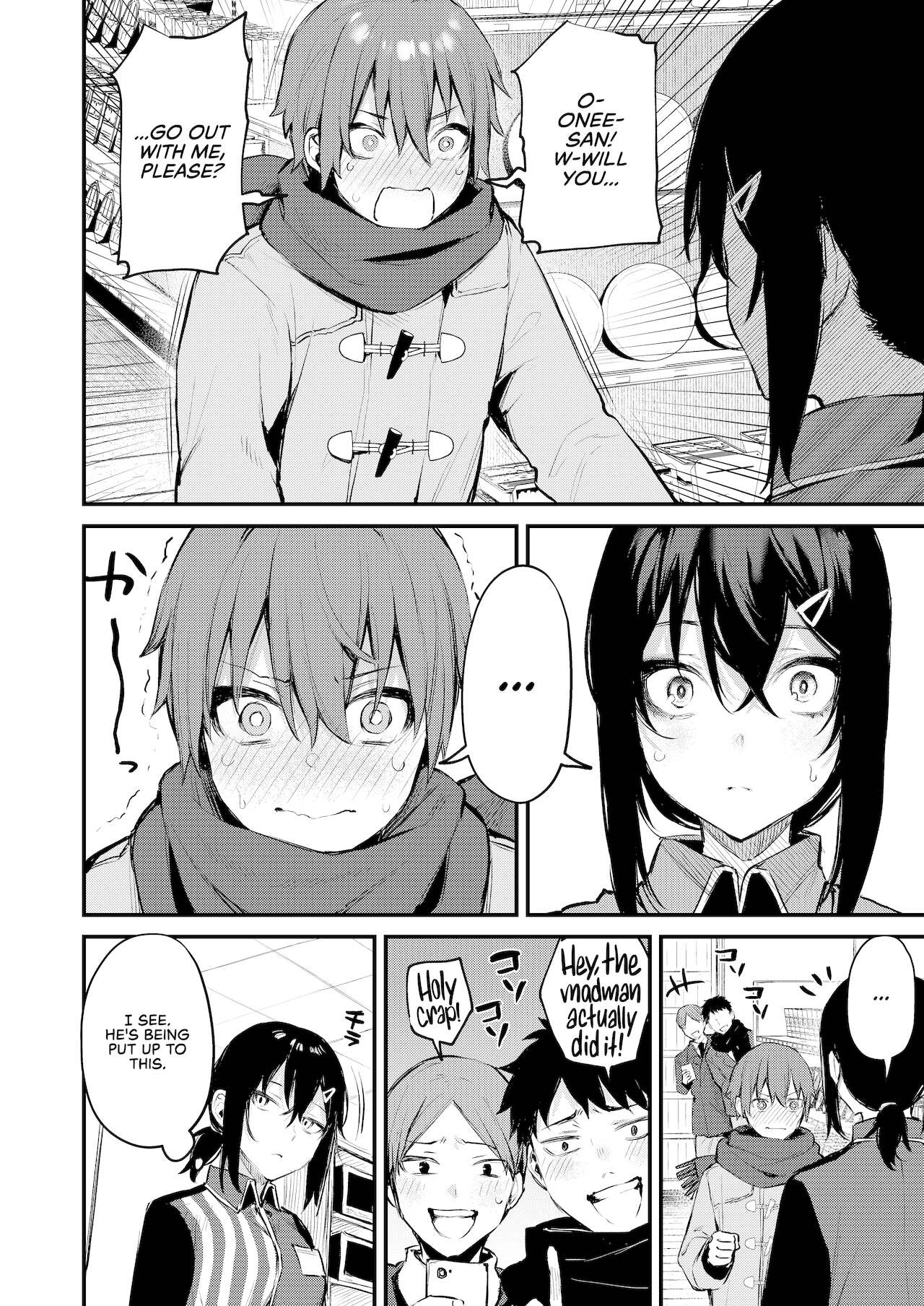 [だにまる] 罰ゲームでお姉さんと (甘やかしお姉さんにおチンチンをトロットロにされて抜けだせないっ〜おねショタ搾精アンソロジー〜) [英訳] [DL版]