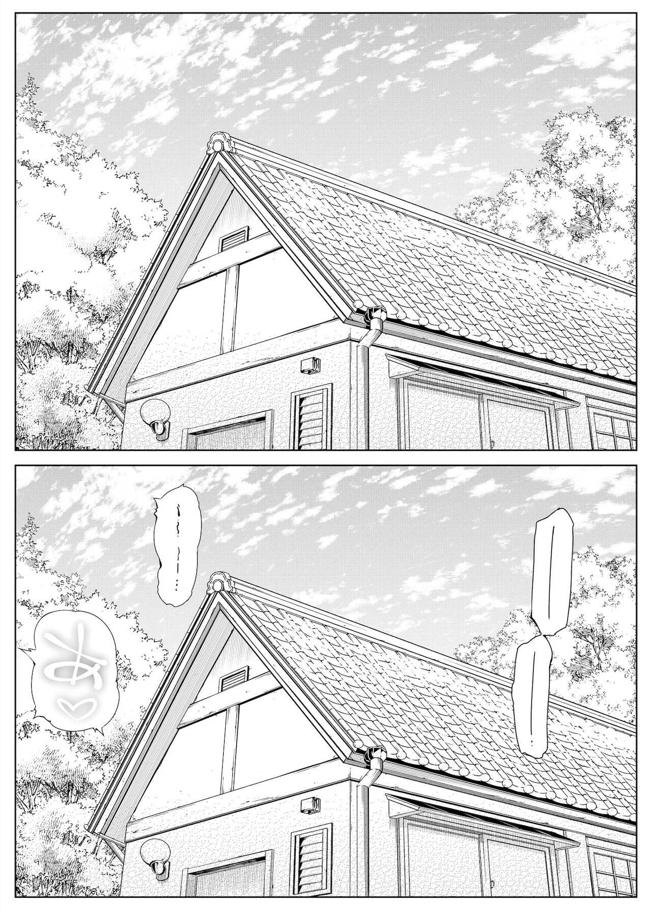 [水蓮の宿 (浅川)] 夏のヤリなおし -田舎とはなれと美人姉妹-
