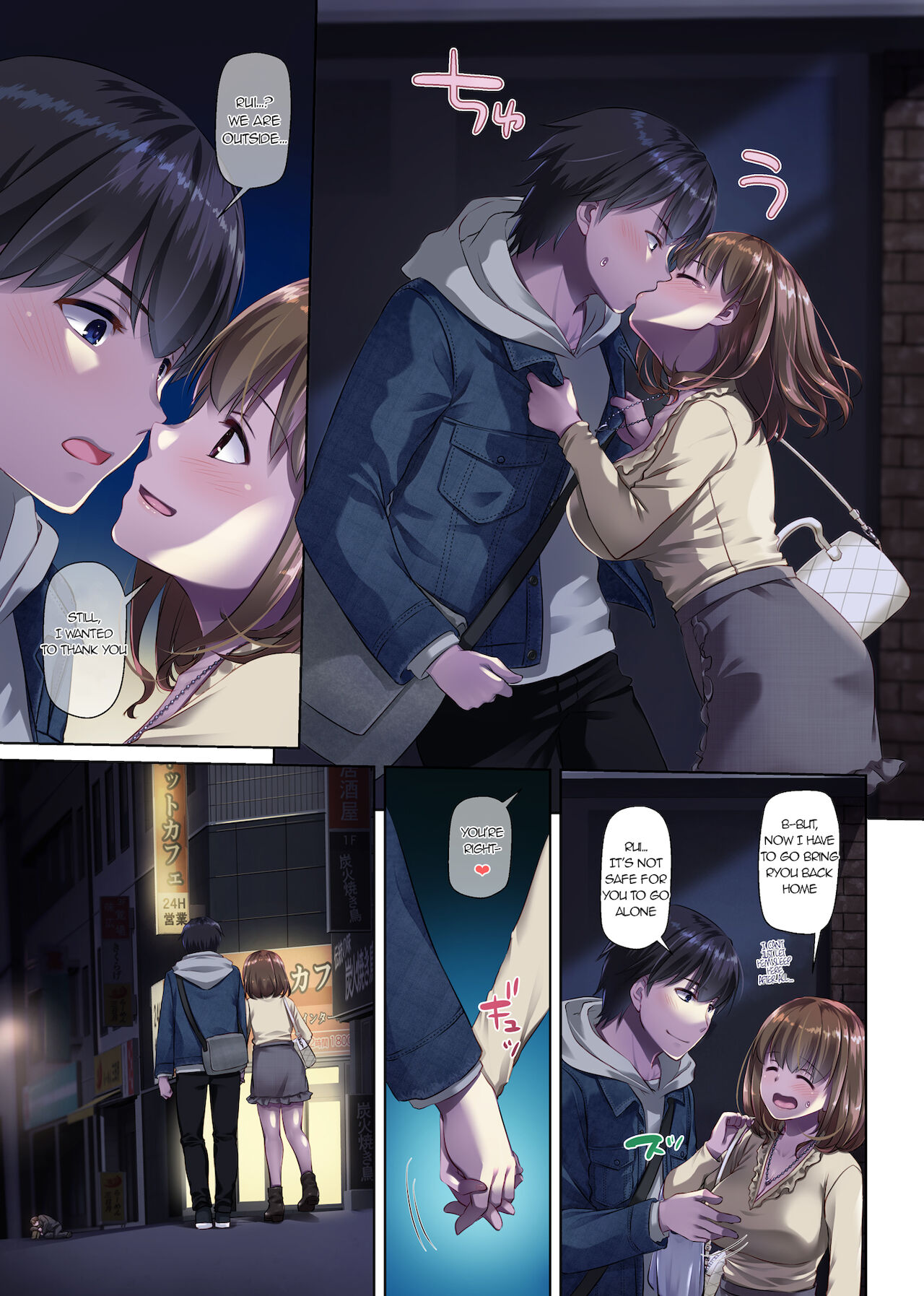 [Digital Lover (なかじまゆか)] 人妻幼馴染とひと夏のできごと3 DLO-14 [英訳]
