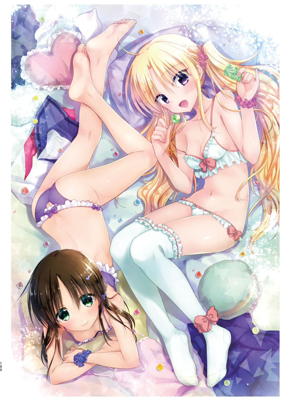 [アクアドロップ (三上ミカ)] 妹は今日もエッチできない。総集編 [DL版]
