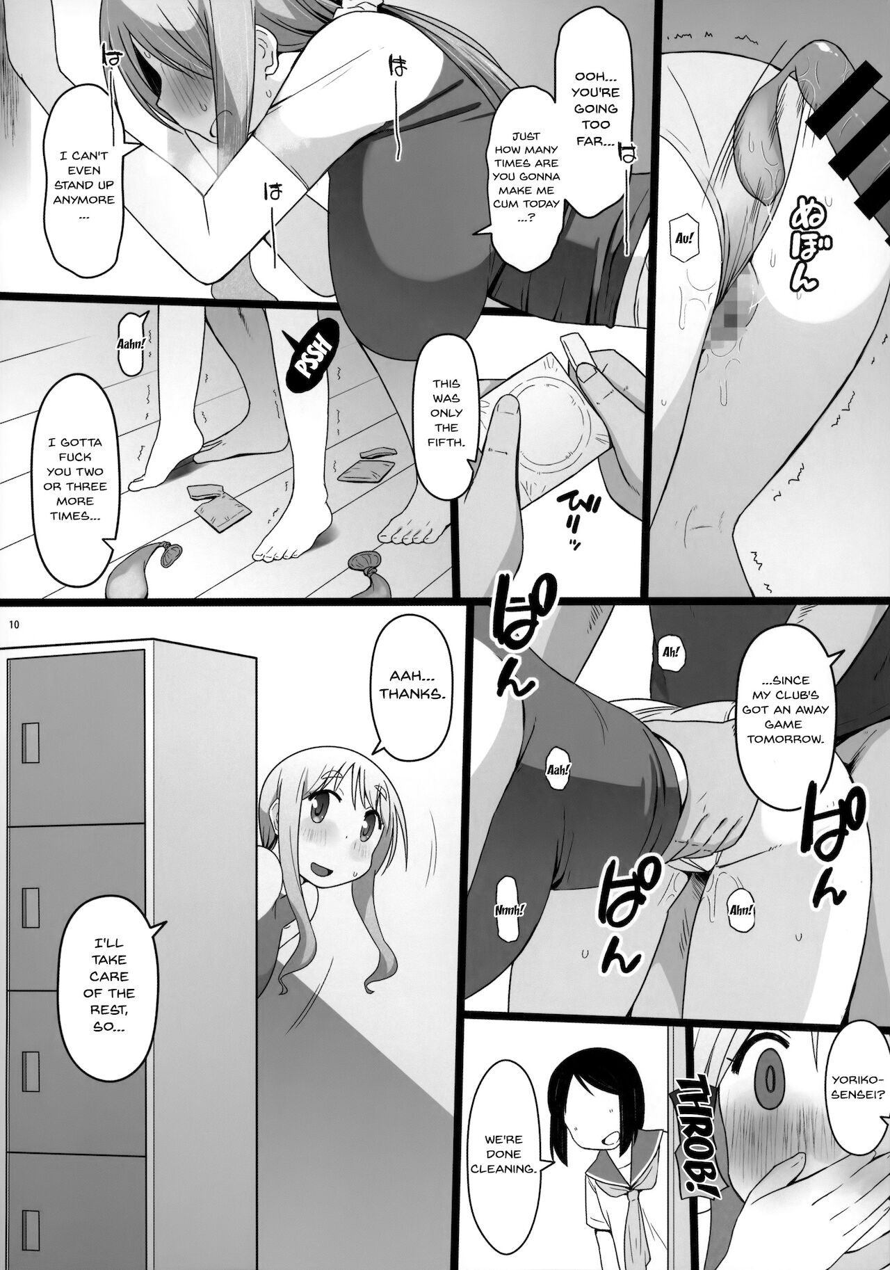 [AXZ (片塚工司)] Angel's stroke 132 DSY3 バック大好き!!義理の息子とベッドに沈む後妻母ヨリコちゃん!! (ゆゆ式) [英訳]