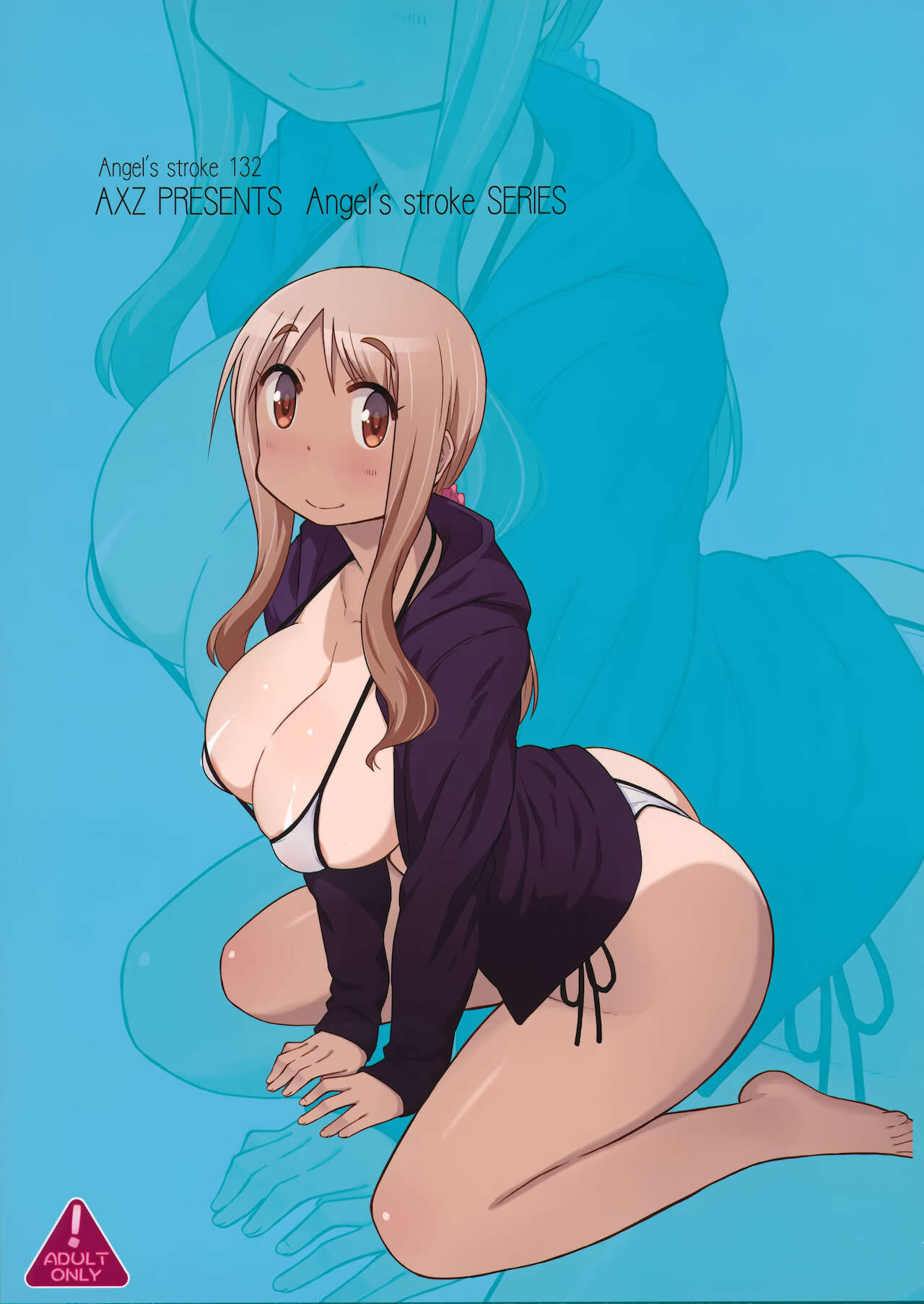 [AXZ (片塚工司)] Angel's stroke 132 DSY3 バック大好き!!義理の息子とベッドに沈む後妻母ヨリコちゃん!! (ゆゆ式) [英訳]