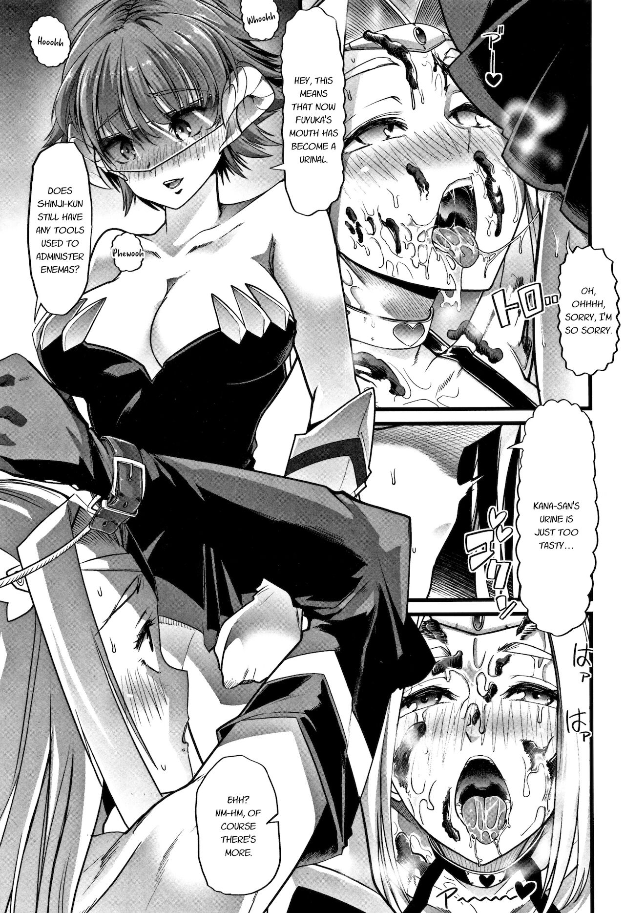 [ごや] 僕のすかとろ女神様~イチジク女神ブリュリューヌ~ [英訳] [DL版]