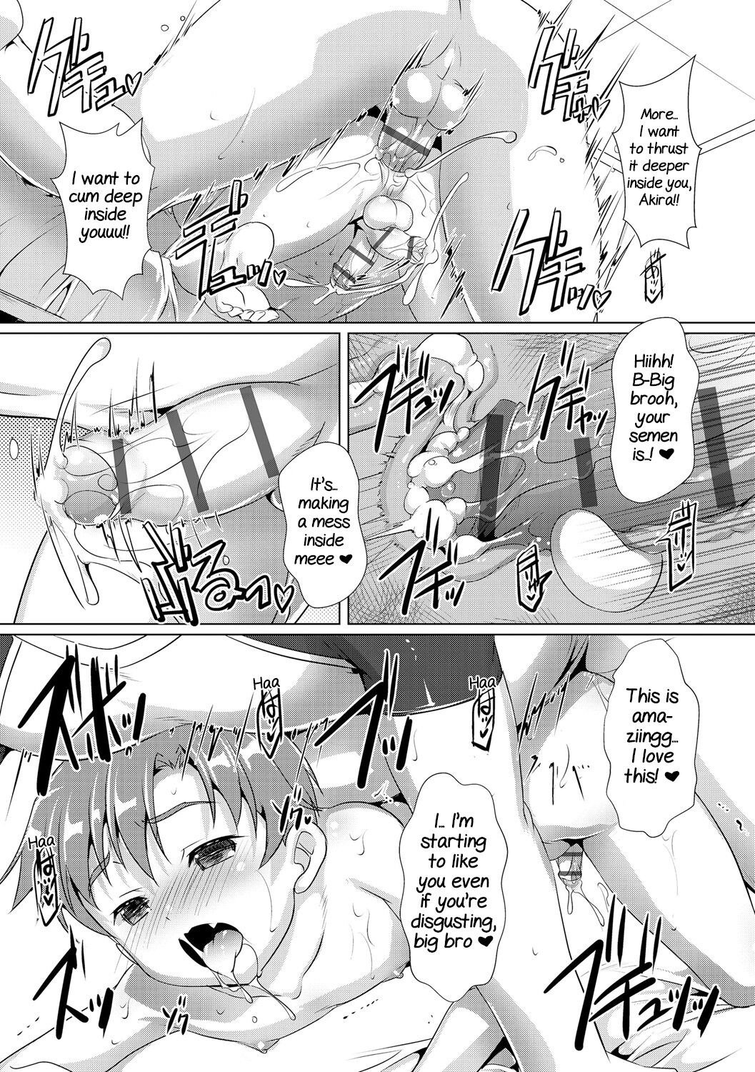 [鷹勢優] ヒミツの少年団♥3 (ヒミツの少年団) [英訳] [DL版]