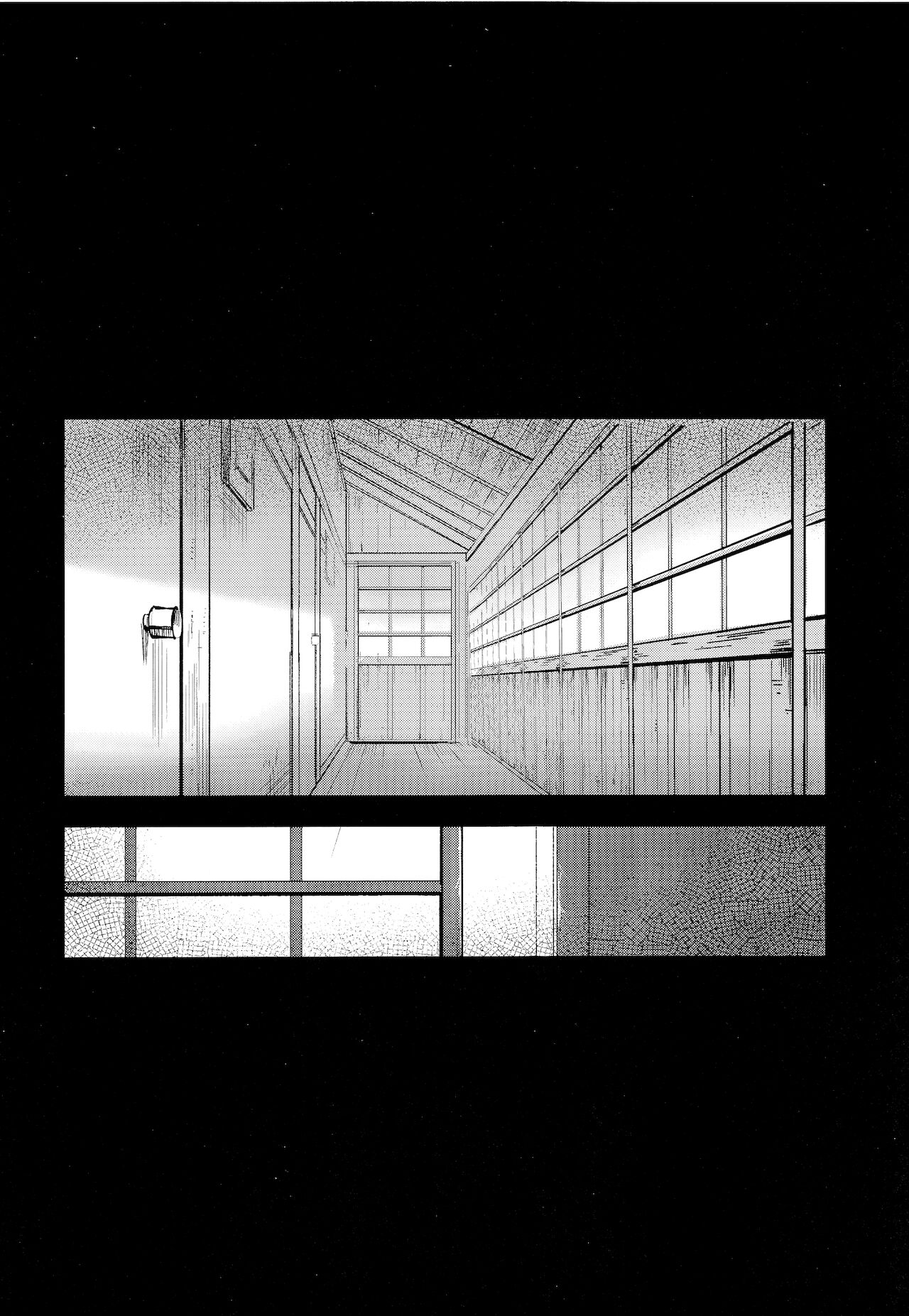 [CANARY (bi)] 潭月、朽ちる迄 (呪術廻戦)