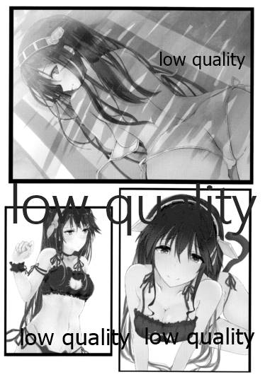 (C92) [しろあんみつ (しろにい)] ビーマインクローバー (艦隊これくしょん -艦これ-)