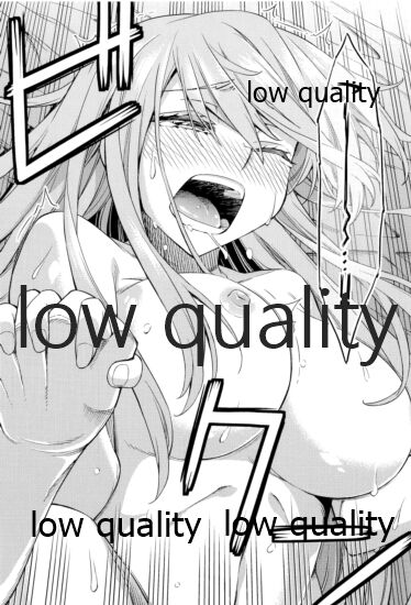 (神戸かわさき造船これくしょん8) [NEL×3NE (吉田雪晴)] 榛名は「彼女」をしてみたいっ!4 (艦隊これくしょん -艦これ-)