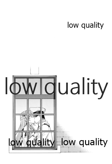 (神戸かわさき造船これくしょん8) [NEL×3NE (吉田雪晴)] 榛名は「彼女」をしてみたいっ!4 (艦隊これくしょん -艦これ-)