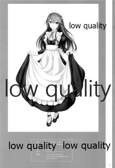 (C96) [Napier Sabre (Ryu-Akt)] BC Strike! Mode:YUKATA (艦隊これくしょん -艦これ-)