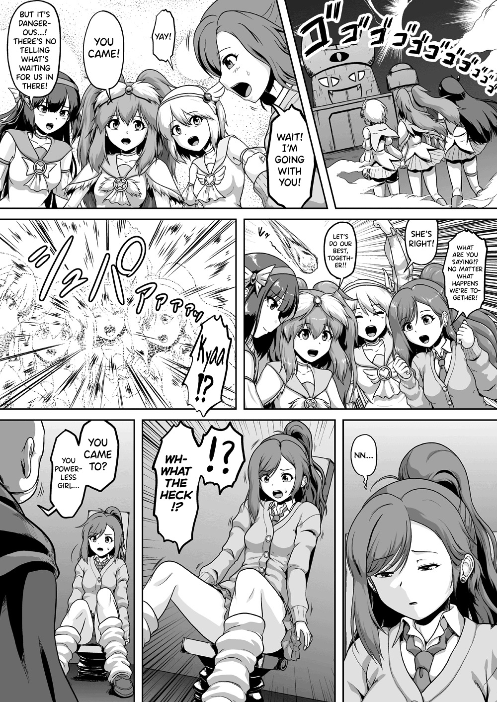 Twitterの写真コレクション