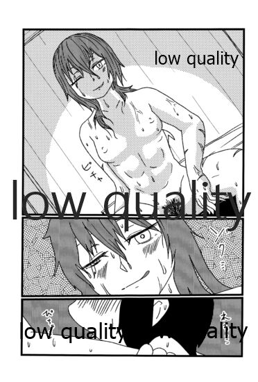 (C96) [White Identity (よろず)] 僕の私の木曾合同 (艦隊これくしょん -艦これ-)