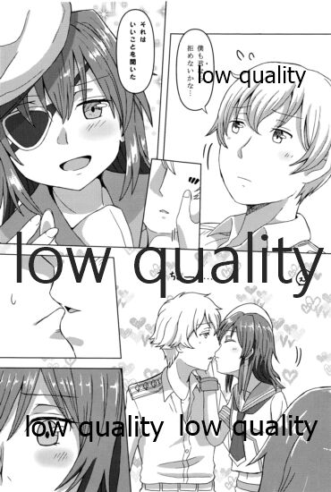 (C96) [White Identity (よろず)] 僕の私の木曾合同 (艦隊これくしょん -艦これ-)