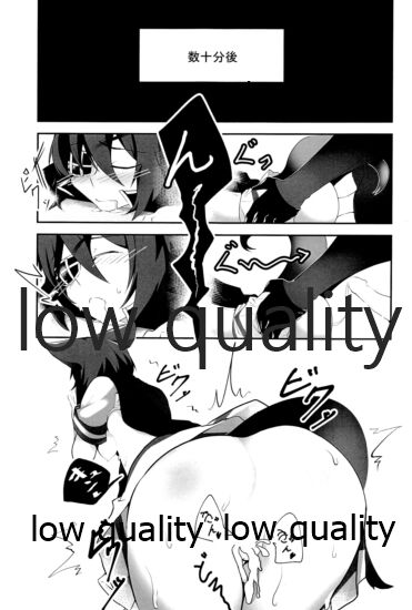 (C96) [White Identity (よろず)] 僕の私の木曾合同 (艦隊これくしょん -艦これ-)