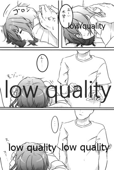 (C96) [White Identity (よろず)] 僕の私の木曾合同 (艦隊これくしょん -艦これ-)