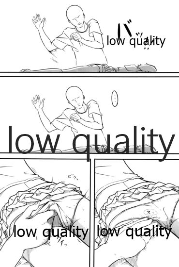 (C96) [White Identity (よろず)] 僕の私の木曾合同 (艦隊これくしょん -艦これ-)