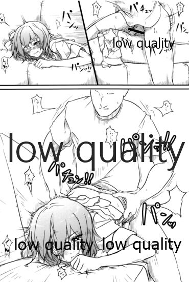 (C96) [White Identity (よろず)] 僕の私の木曾合同 (艦隊これくしょん -艦これ-)