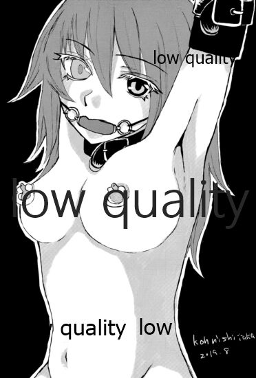 (C96) [White Identity (よろず)] 僕の私の木曾合同 (艦隊これくしょん -艦これ-)