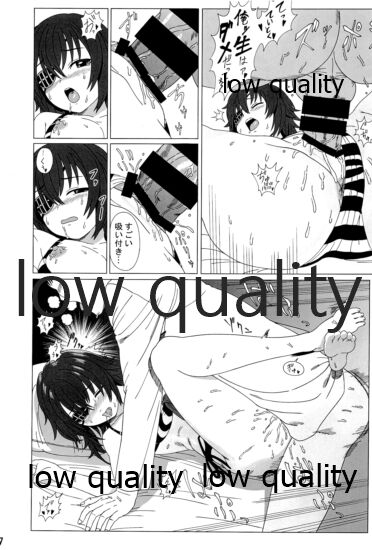 (C96) [White Identity (よろず)] 僕の私の木曾合同 (艦隊これくしょん -艦これ-)