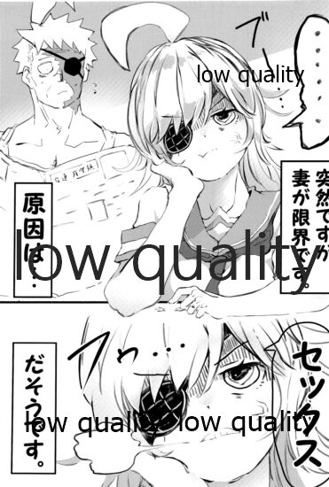 (C96) [White Identity (よろず)] 僕の私の木曾合同 (艦隊これくしょん -艦これ-)