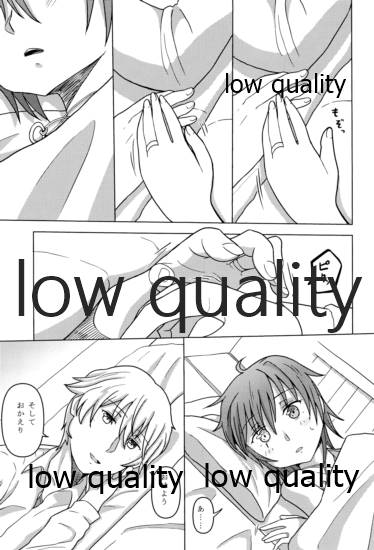 (C96) [White Identity (御宮内)] 木曾がいたから (艦隊これくしょん -艦これ-)