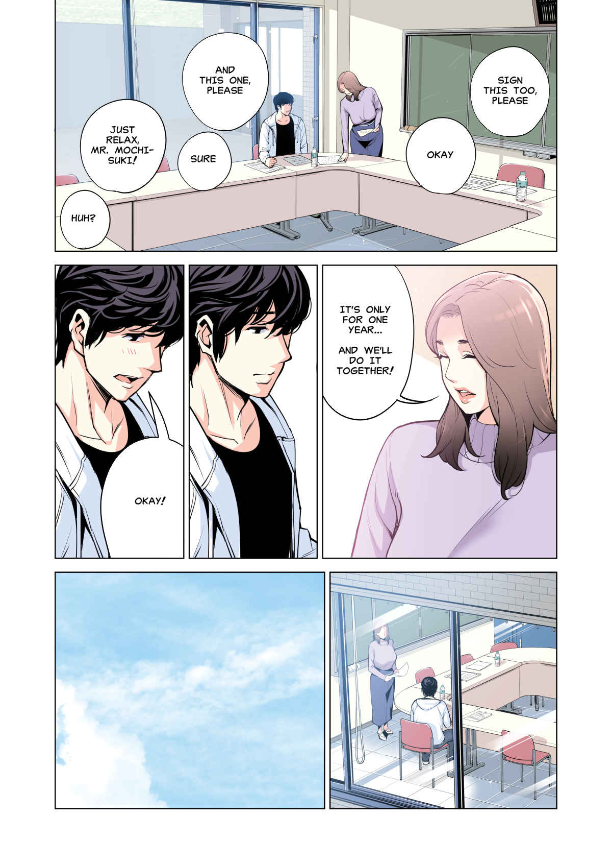 [HGTラボ (津差宇土)] 自治会の人妻はとてもHでした。副会長一ノ瀬真美編[英訳]