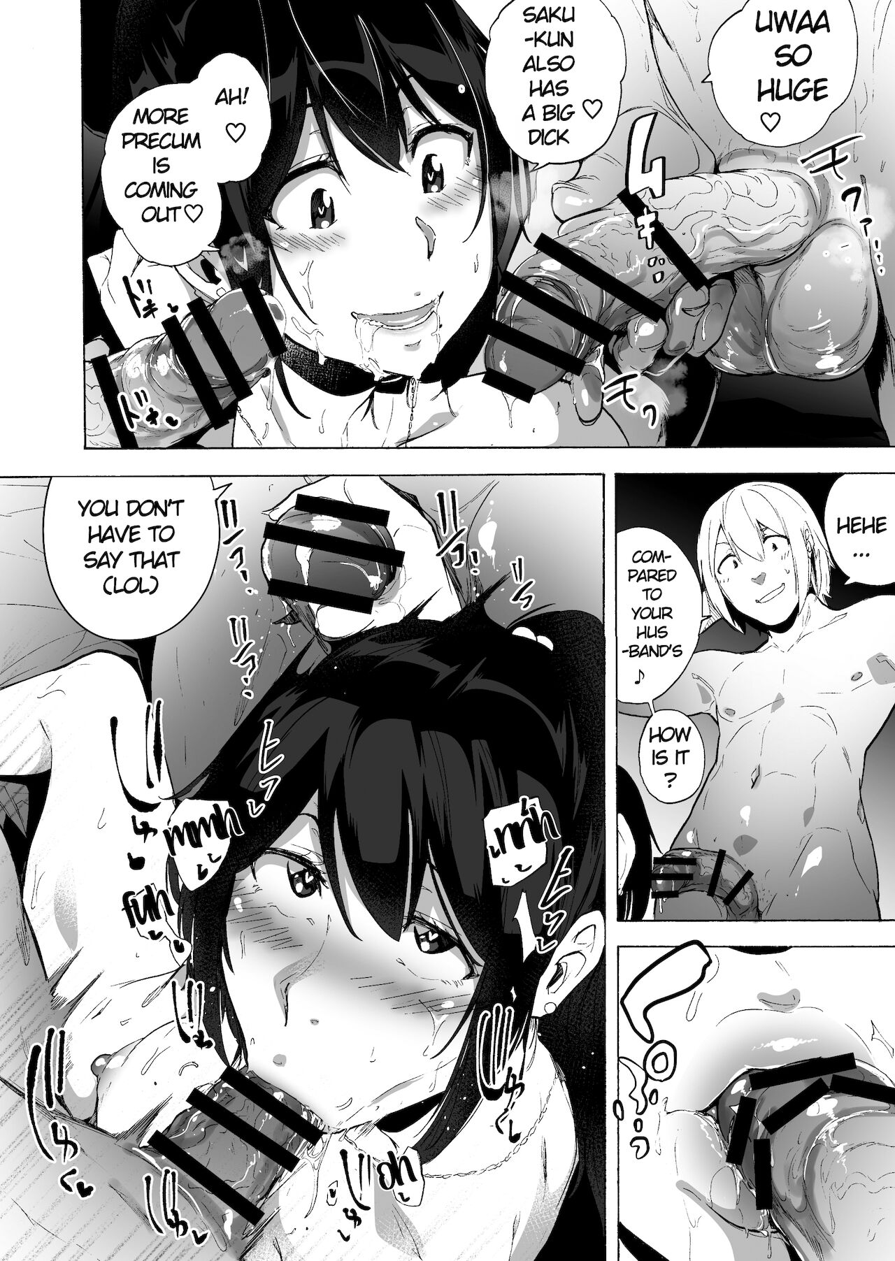 [HIDARIkiki (傷希レイ)] 夫公認セックスアドバイザーにハマった結果・中編 [英訳]