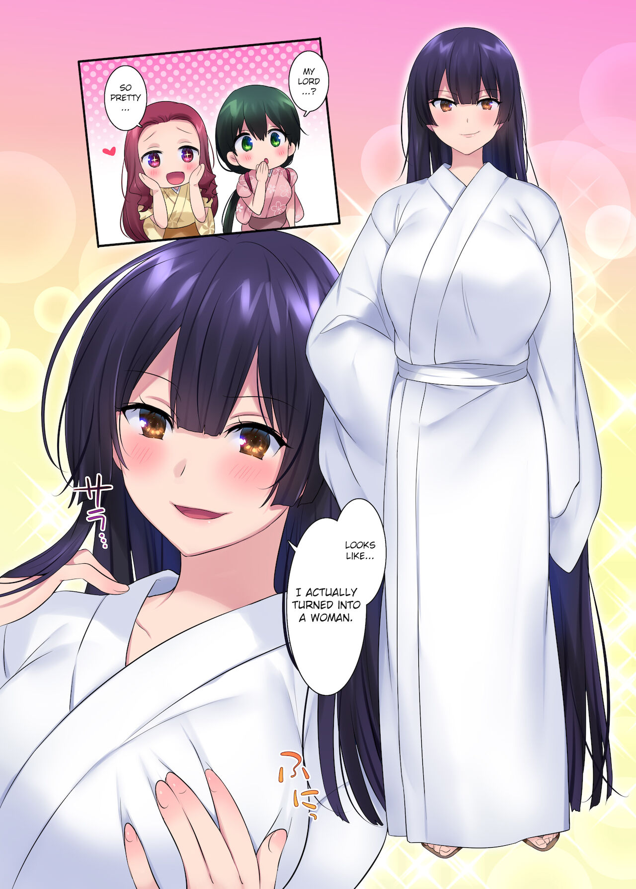 [真城の秘宝館 (真城悠、柊ぽぷら)] 本能寺の性変 ～女にされた信長～ [英訳] [DL版]