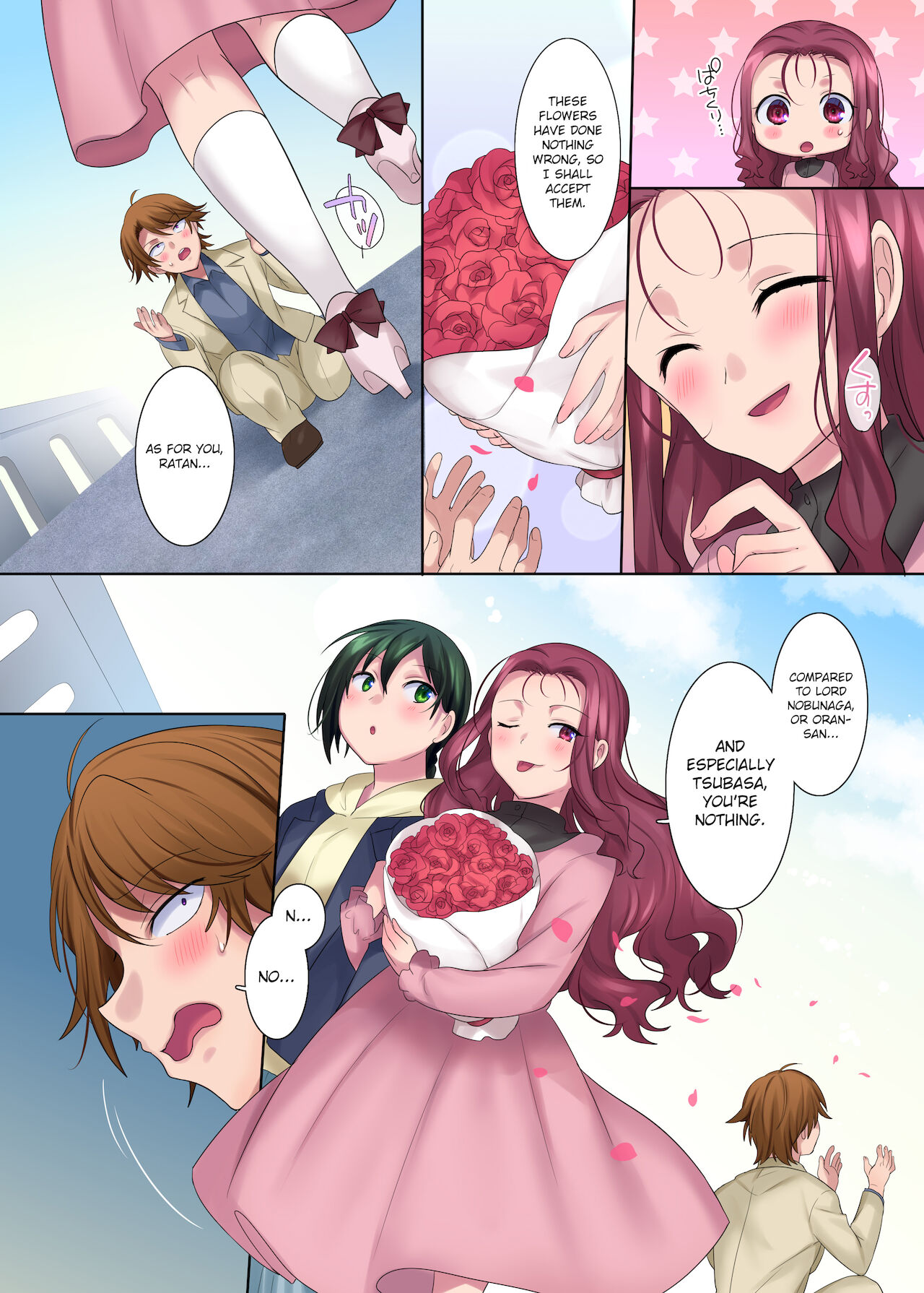 [真城の秘宝館 (真城悠、柊ぽぷら)] 本能寺の性変 ～女にされた信長～ [英訳] [DL版]