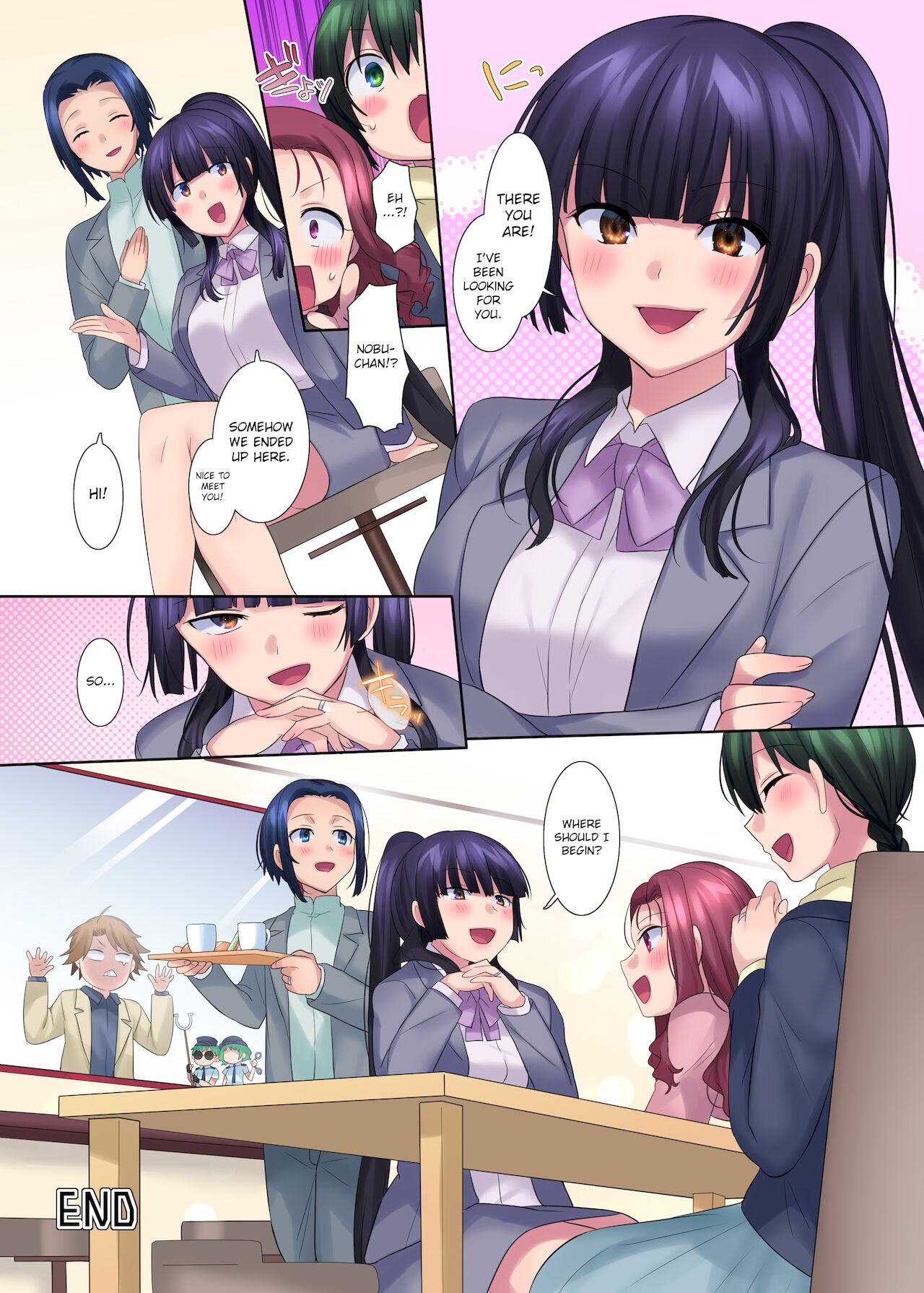 [真城の秘宝館 (真城悠、柊ぽぷら)] 本能寺の性変 ～女にされた信長～ [英訳] [DL版]