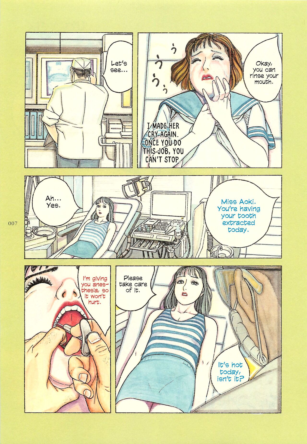 [大越孝太郎] フィギッシュ 第1-2話 [英訳]