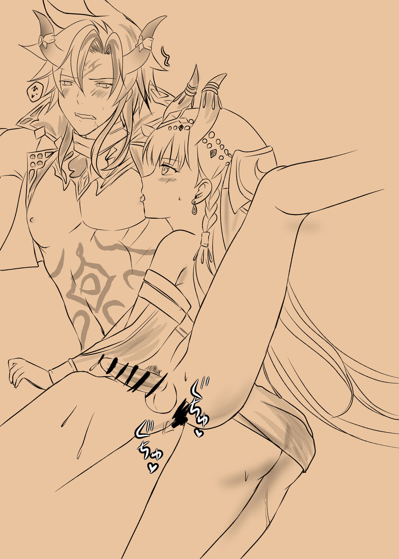 [どぜう鍋 (どぜう)] ふた●りメナス族長に逆ア●ルされるマニト族長のおはなし。 (白猫プロジェクト)