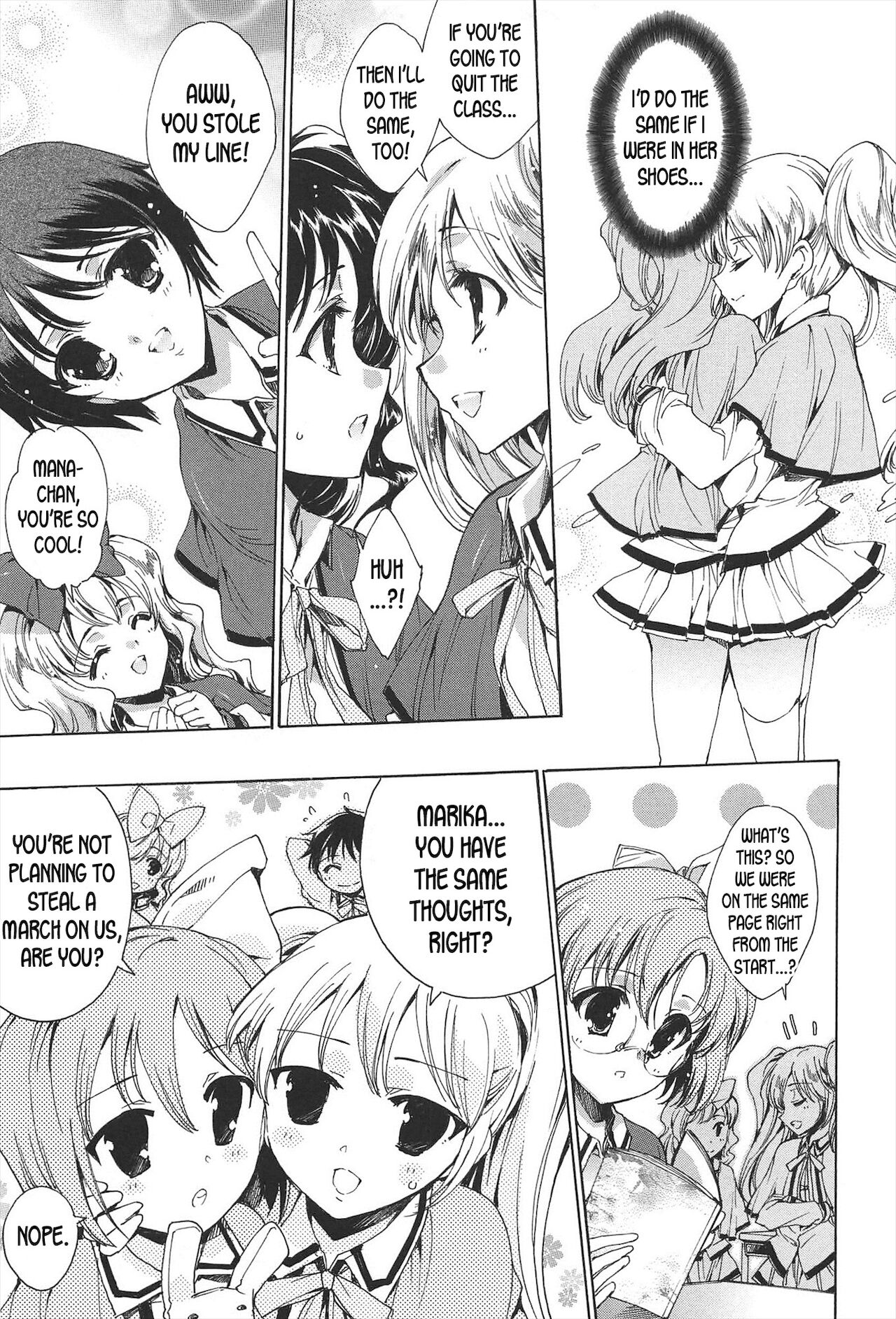 [由雅なおは] プリクラへようこそ♡ [英訳]