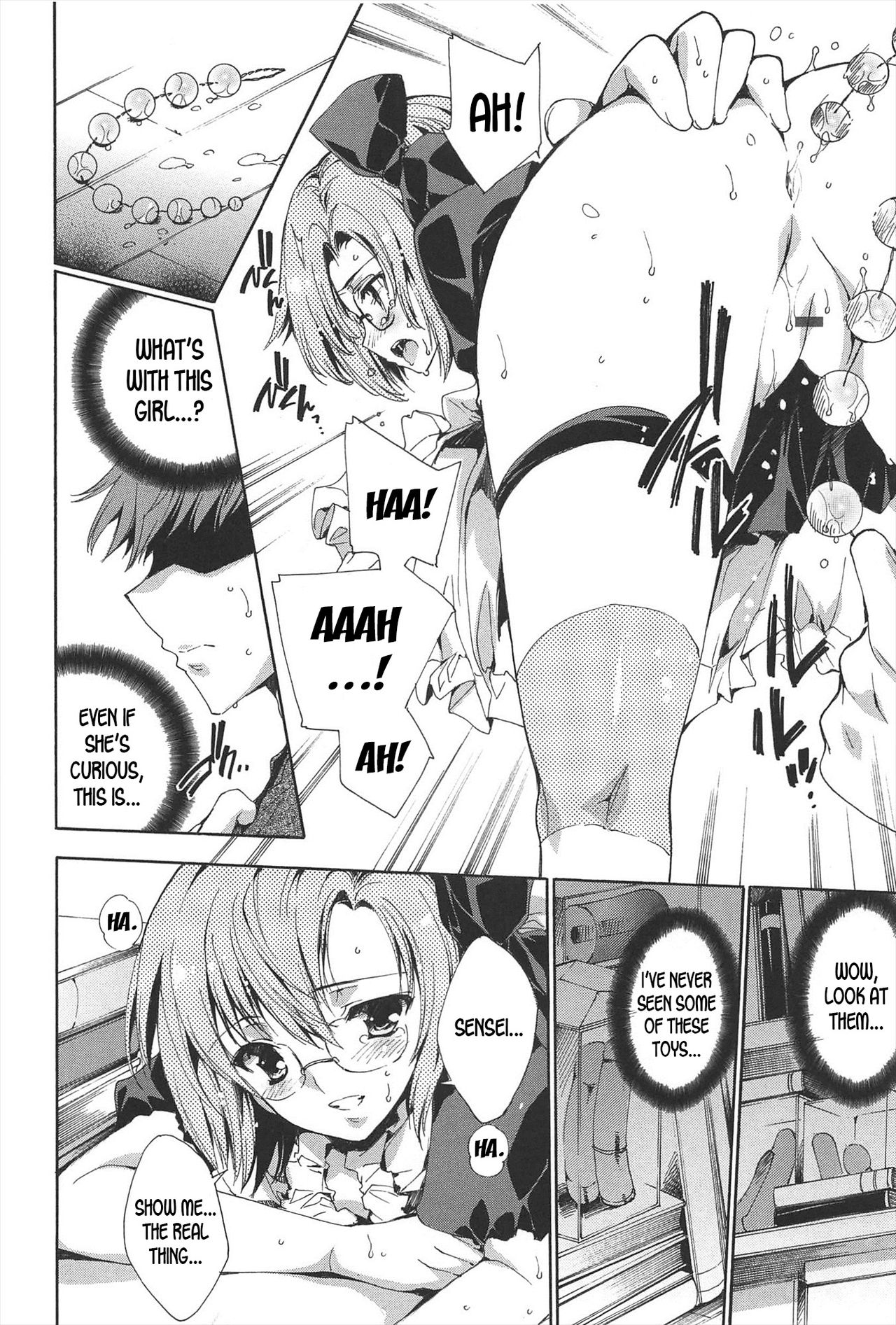 [由雅なおは] プリクラへようこそ♡ [英訳]