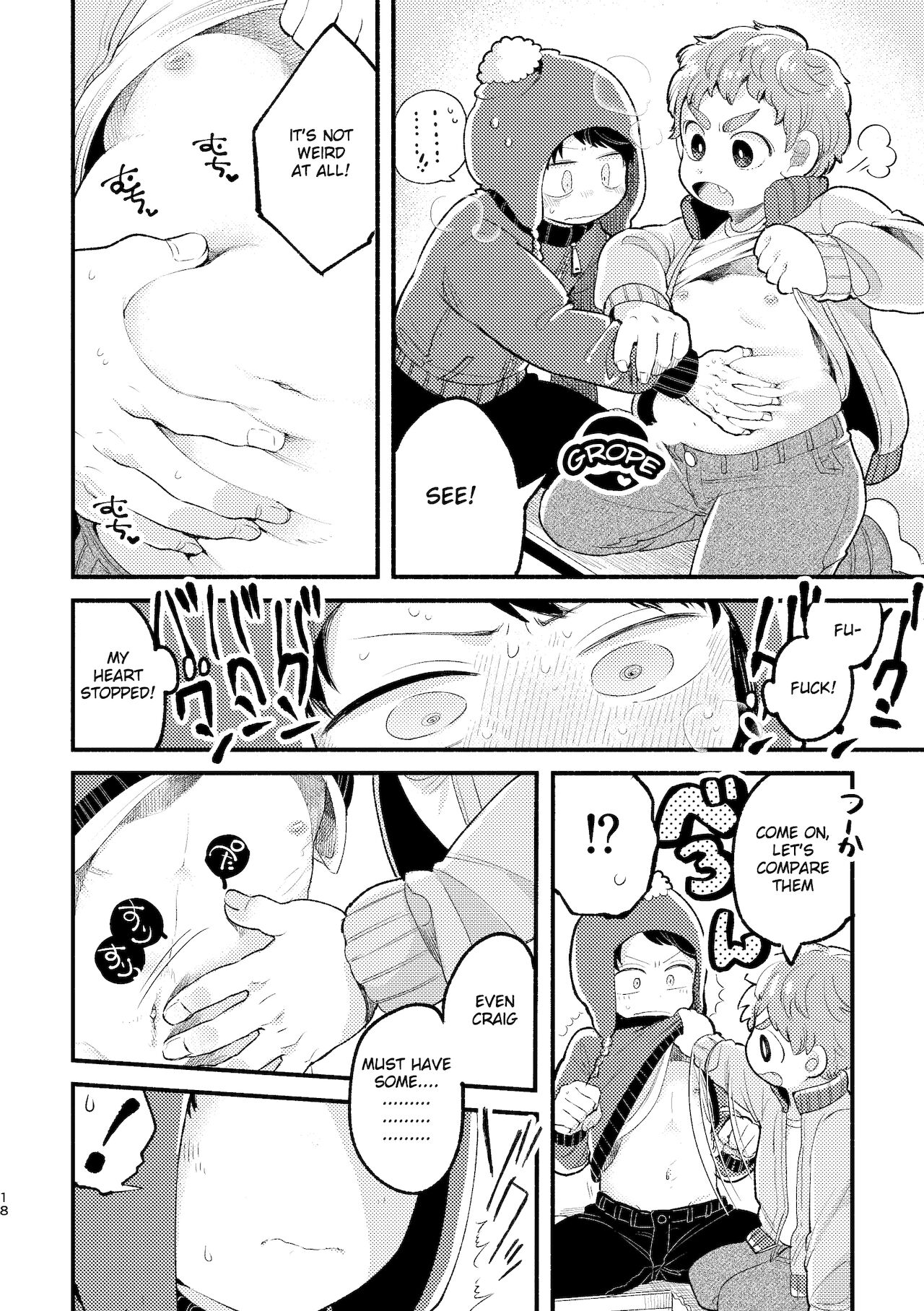 [根菜 (ねね)] さよならともだち (サウスパーク) [英訳] [DL版]